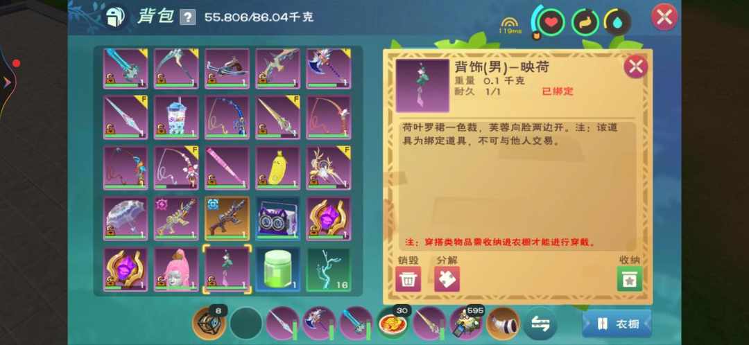 [图片]