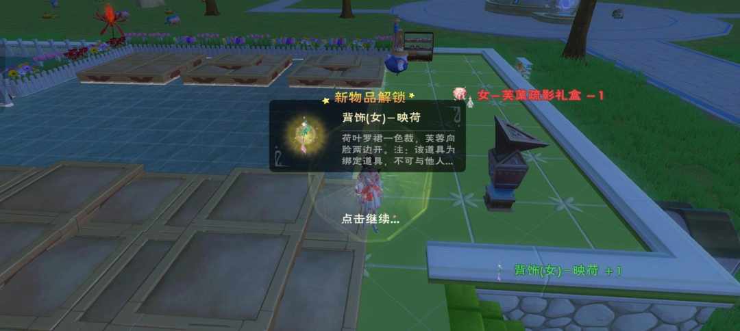 [图片]