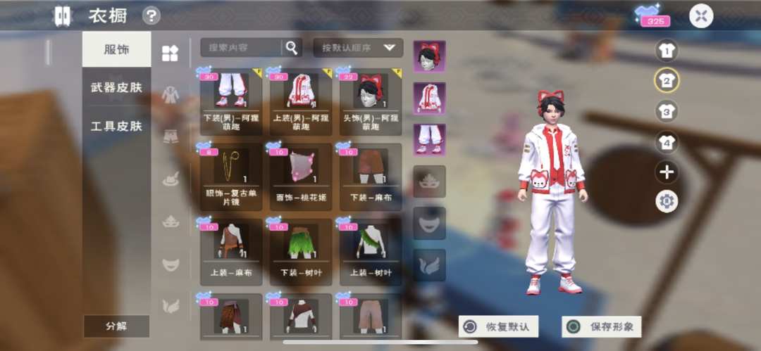 [图片]