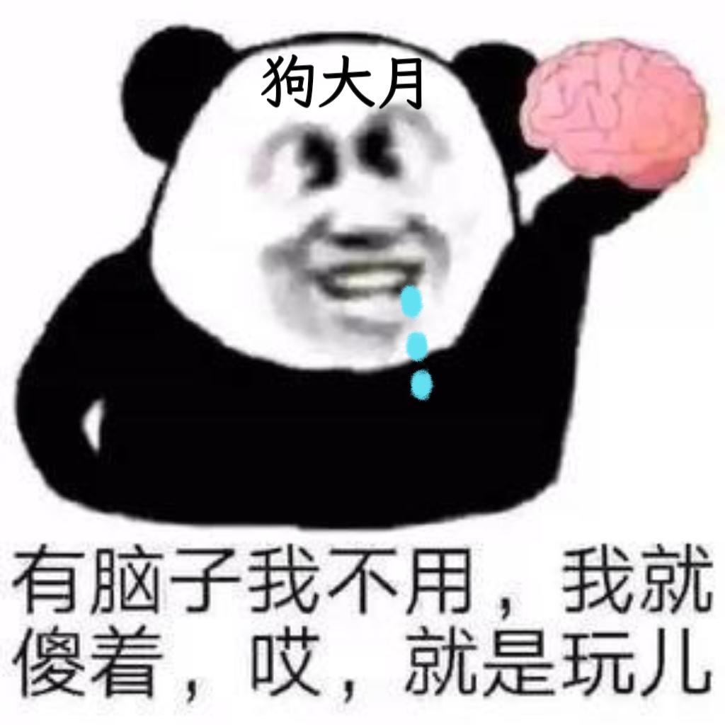 [图片]