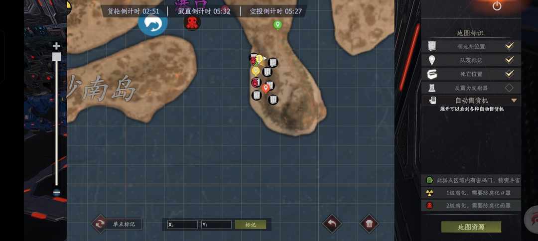 [图片]