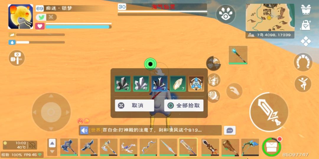 [图片]