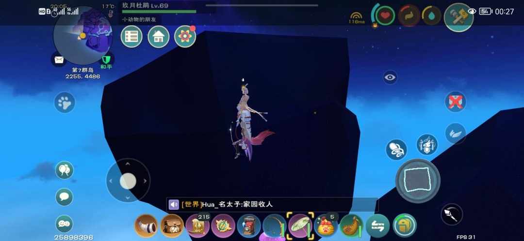 [图片]