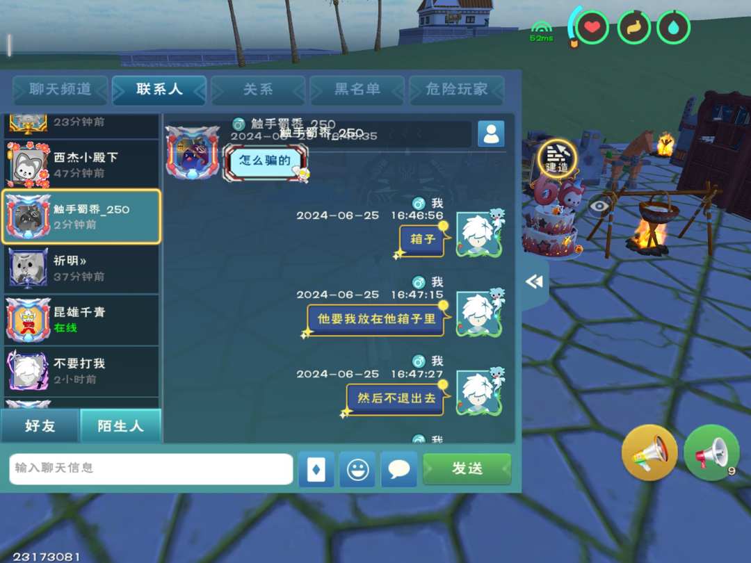 [图片]