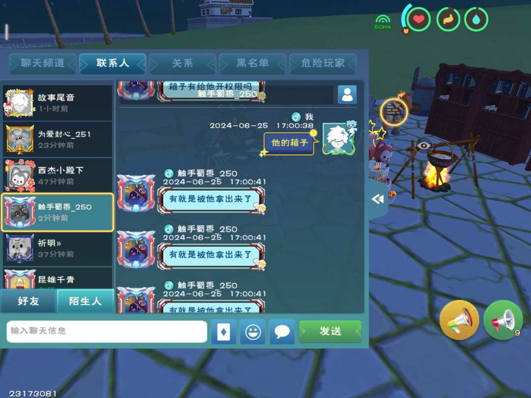 [图片]