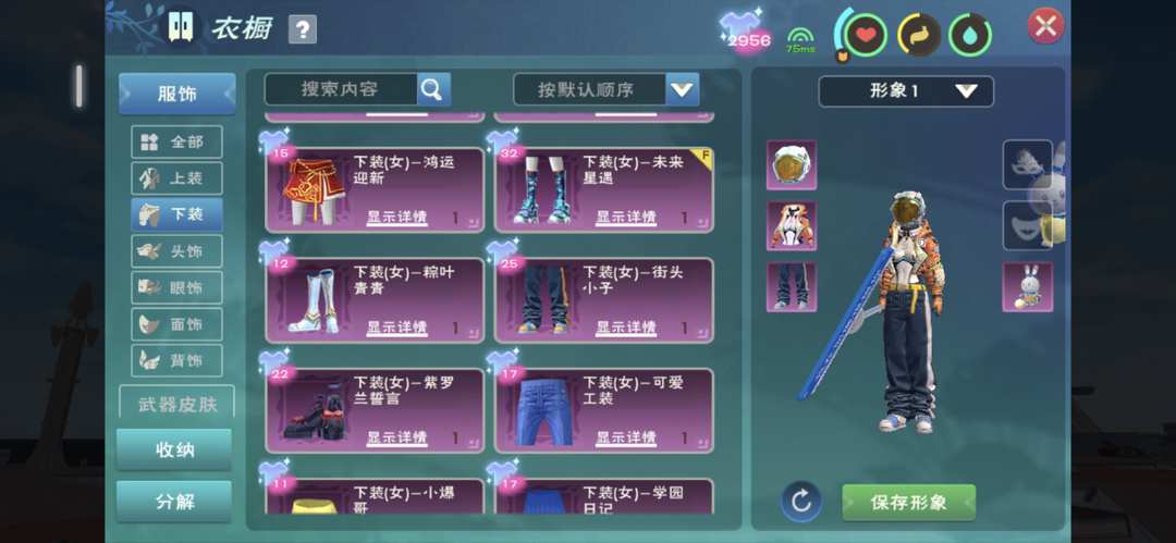 [图片]