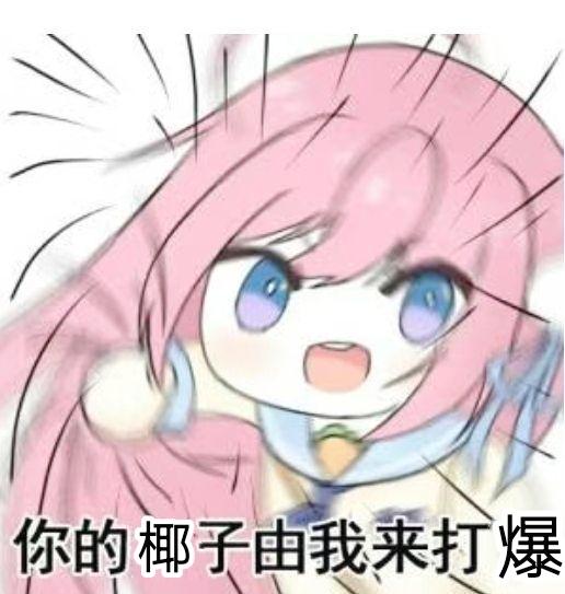 [图片]