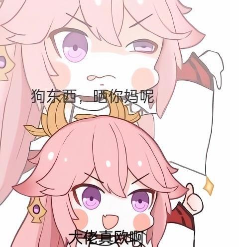[图片]