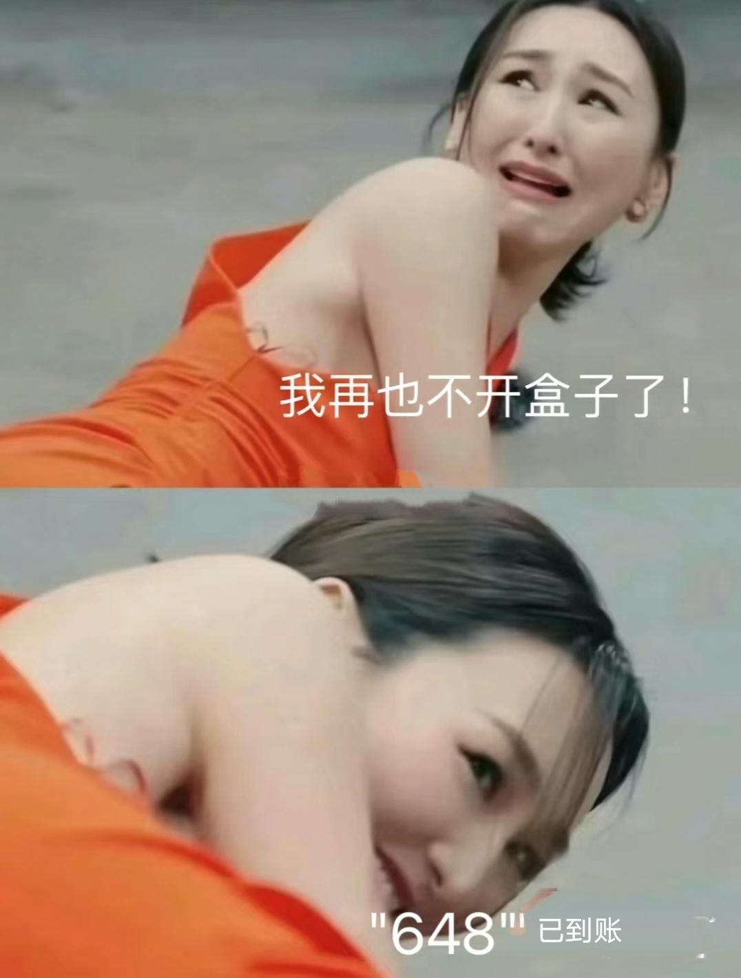 [图片]