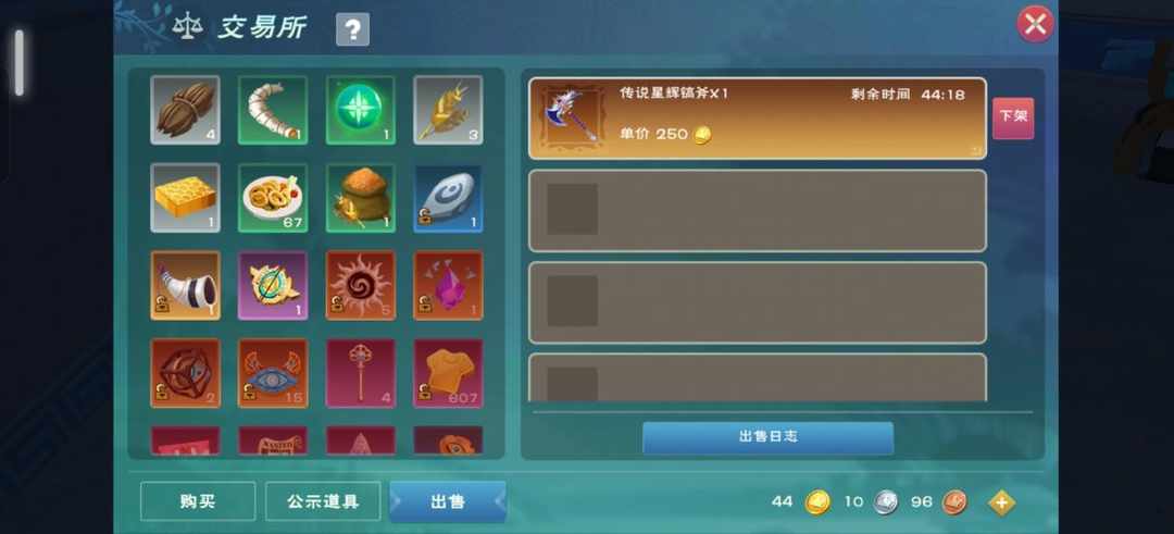 [图片]