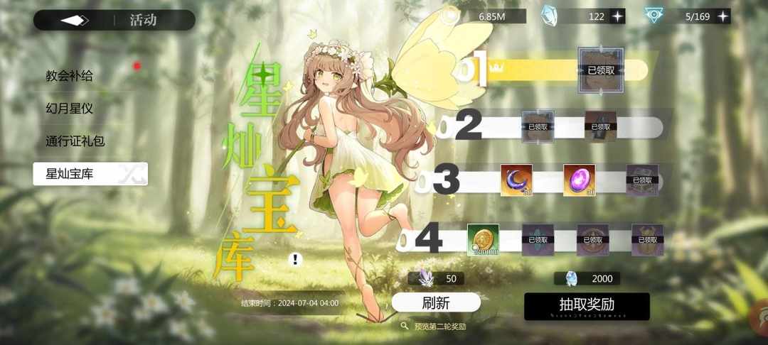 [图片]
