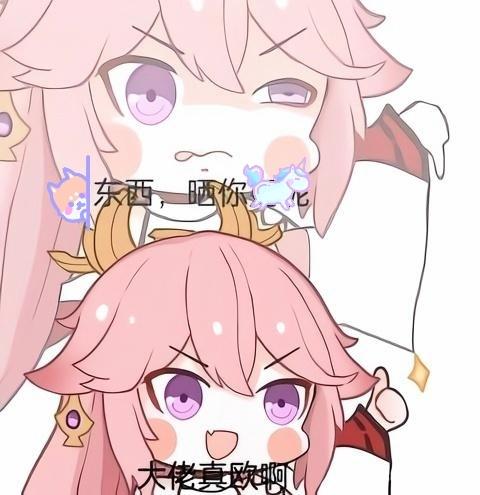 [图片]
