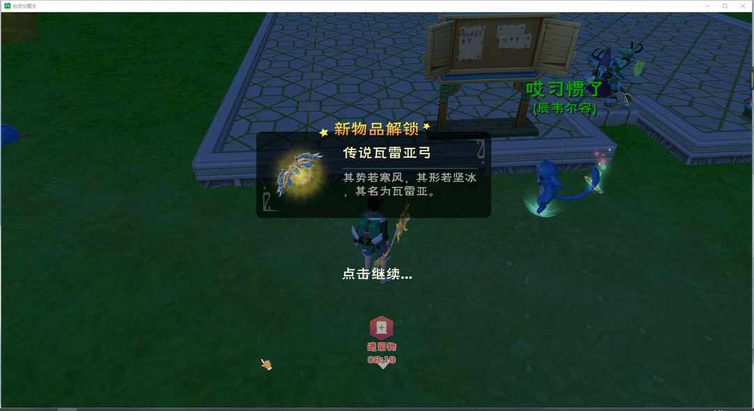 [图片]