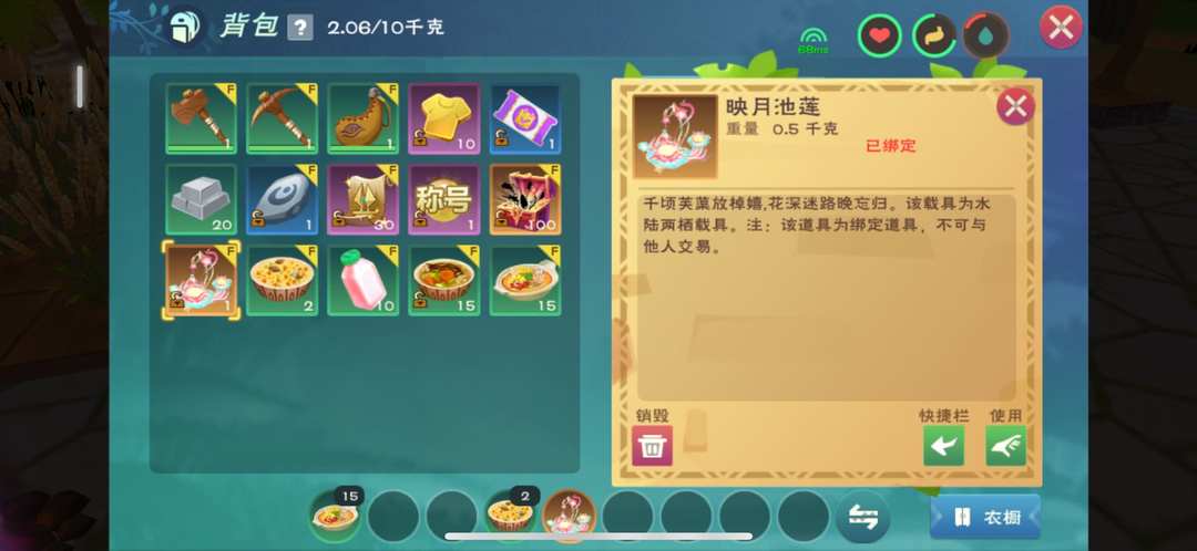 [图片]