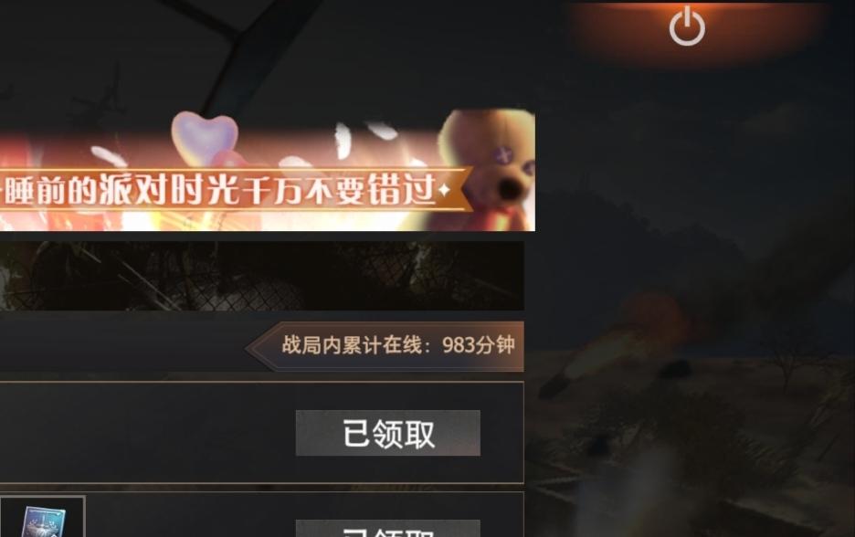 [图片]