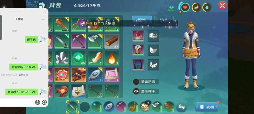 [图片]