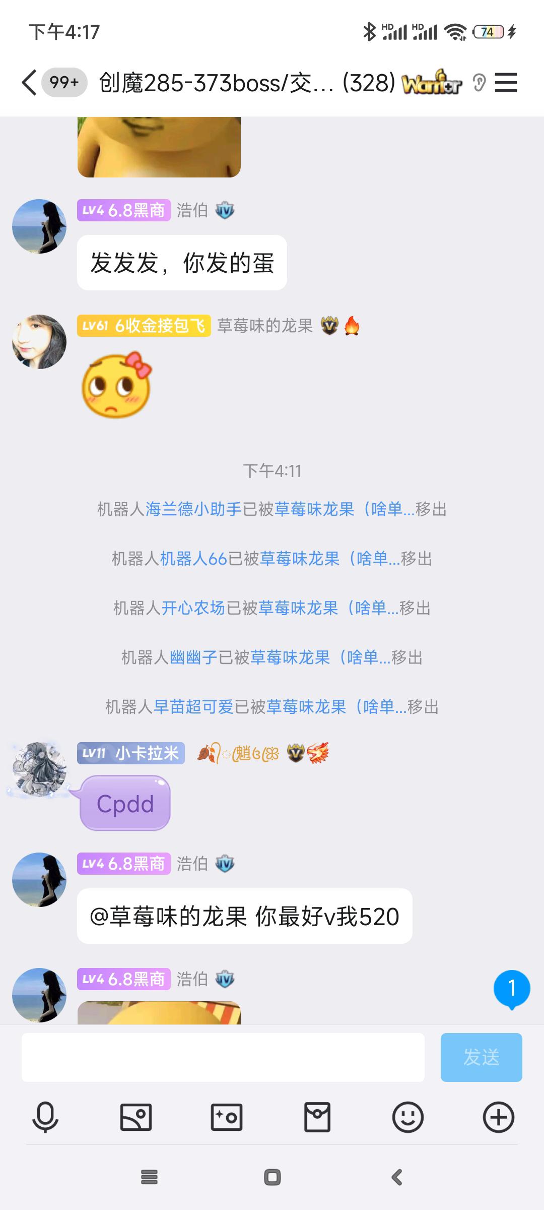 [图片]