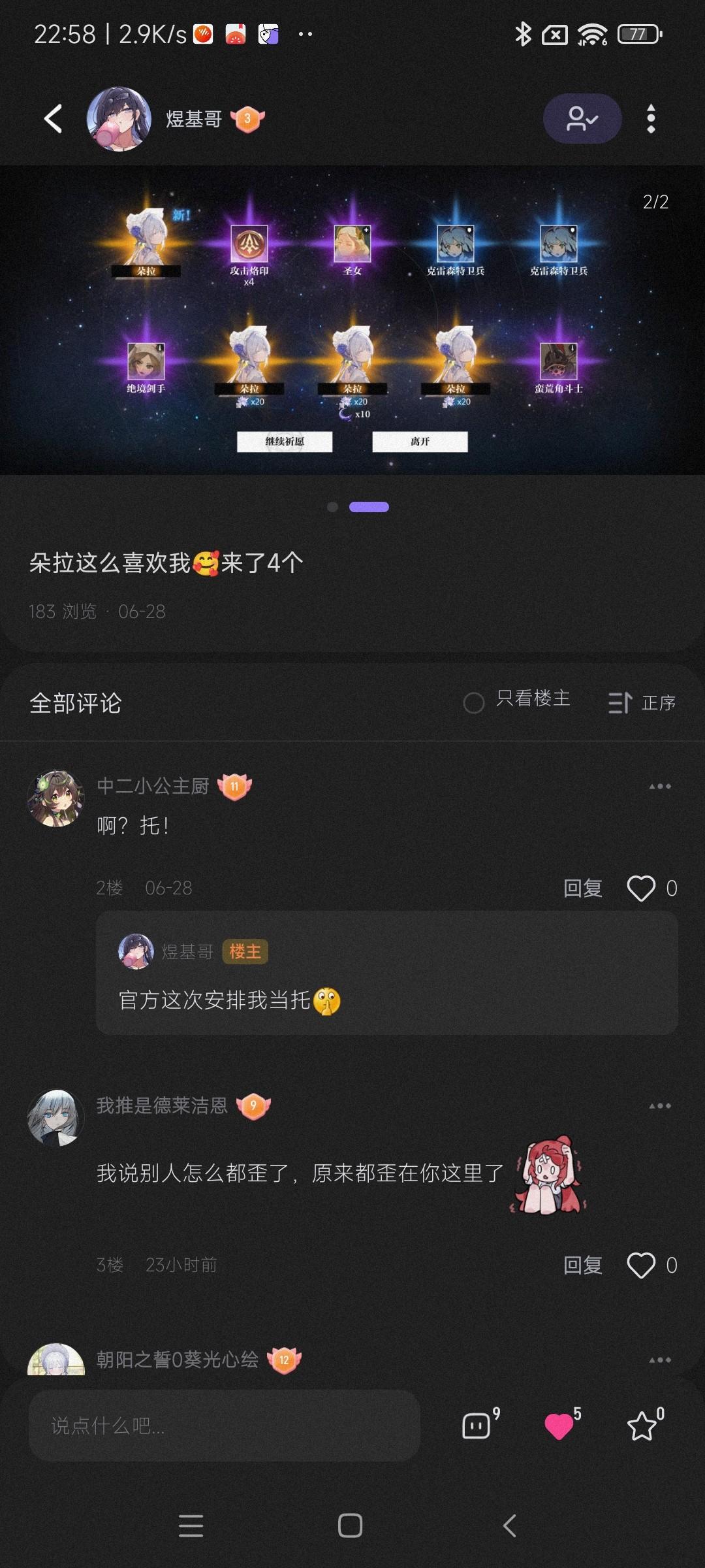 [图片]