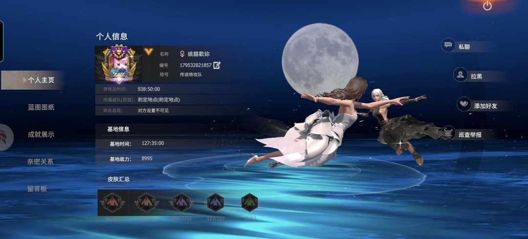[图片]