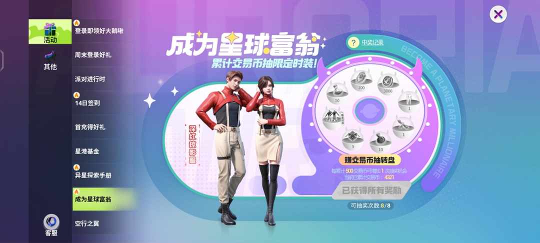 [图片]