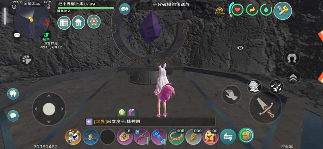 [图片]