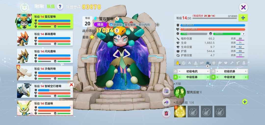 [图片]