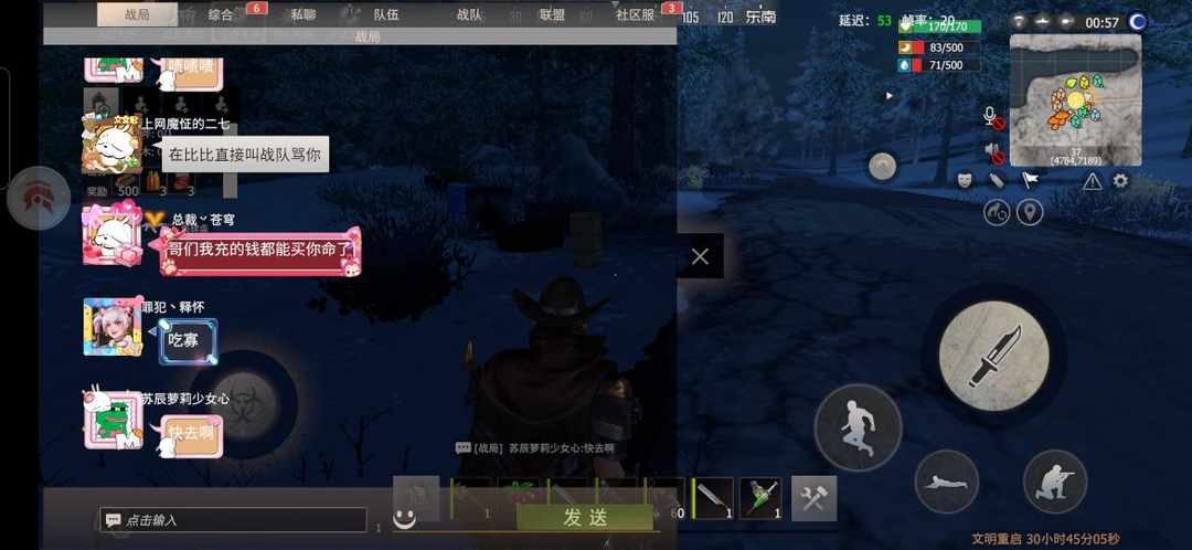 [图片]