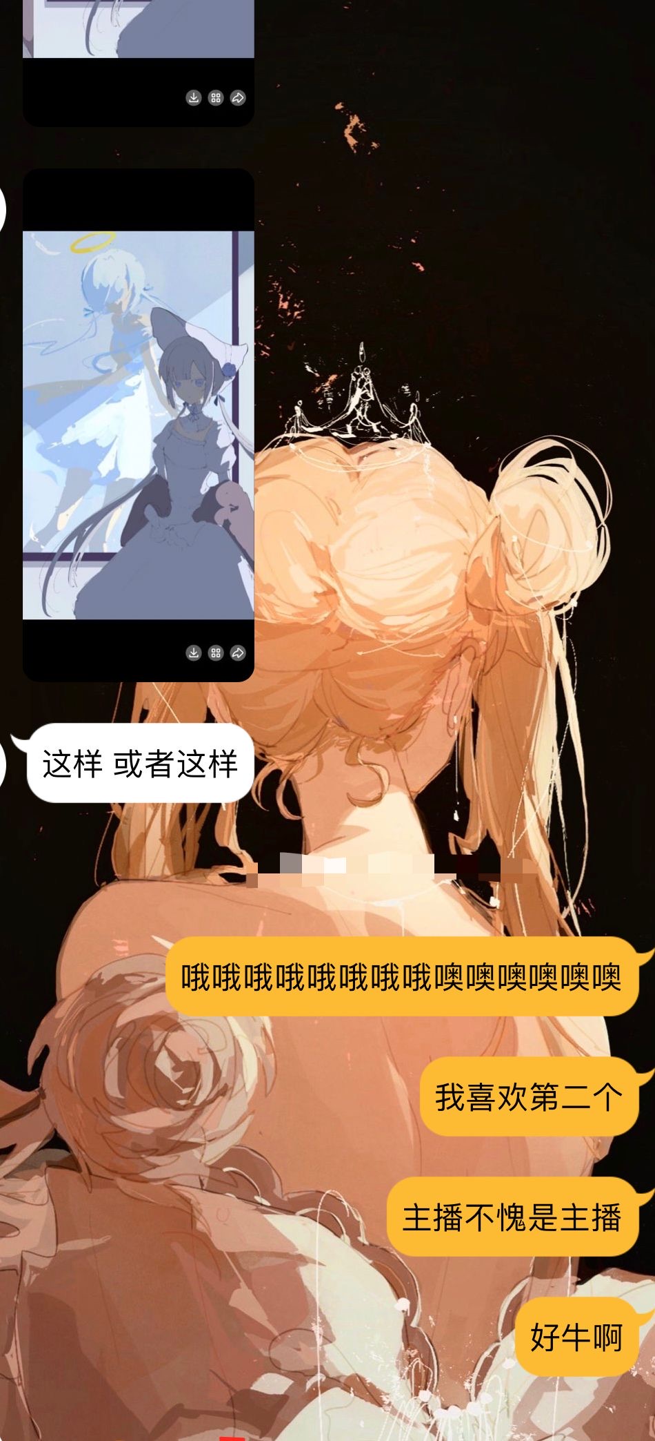 [图片]