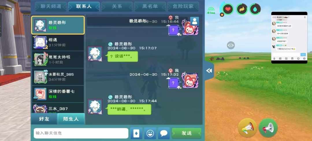 [图片]