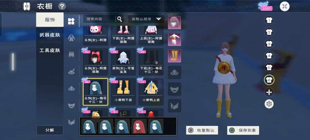 [图片]