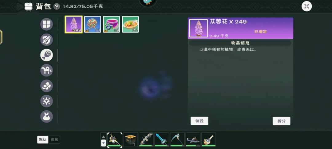 [图片]