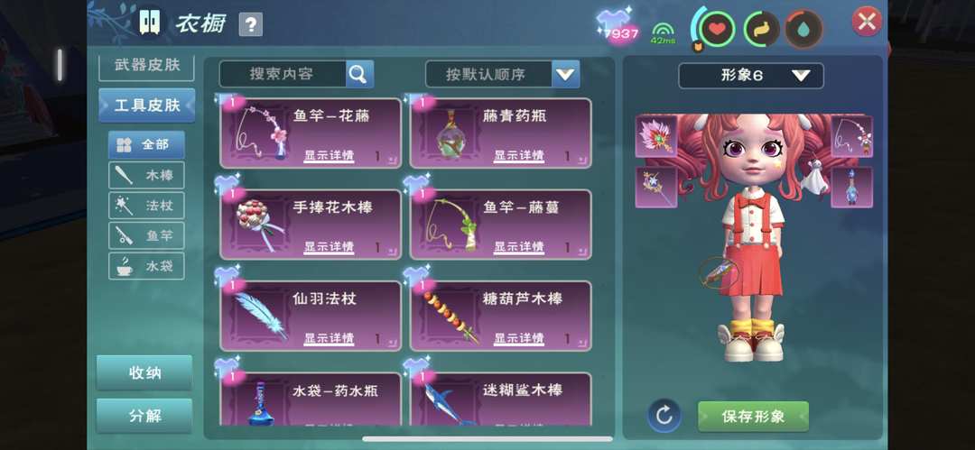 [图片]