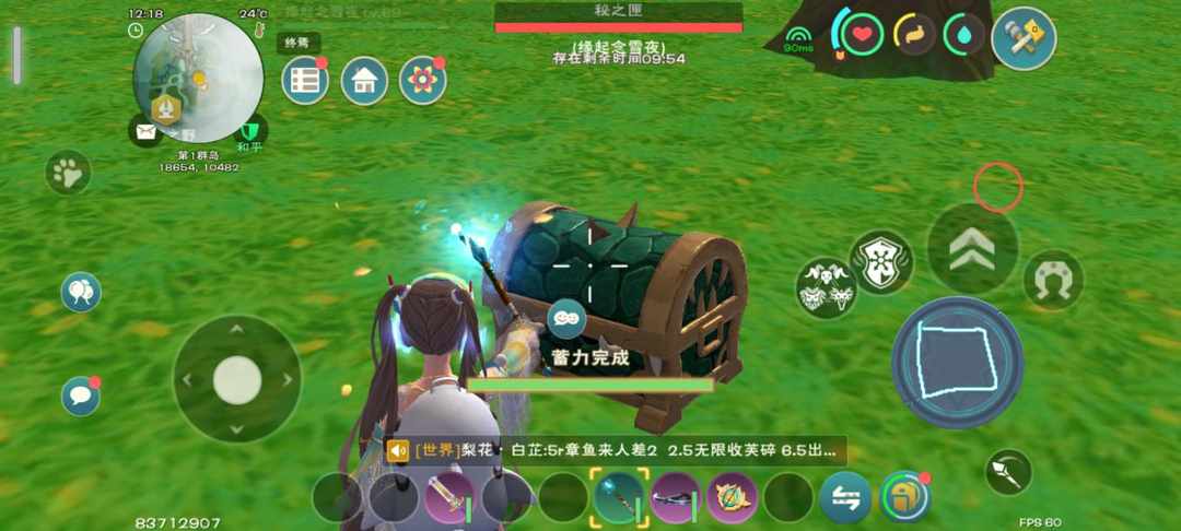 [图片]