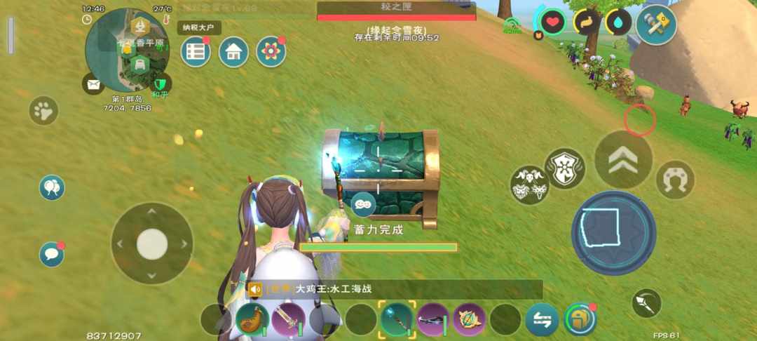 [图片]