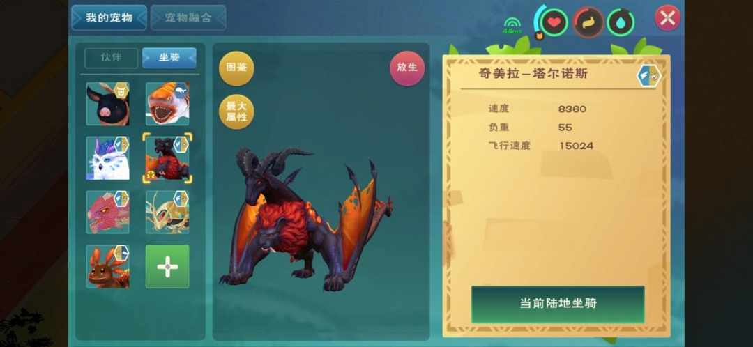 [图片]