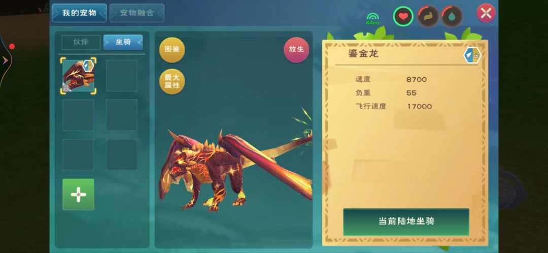 [图片]