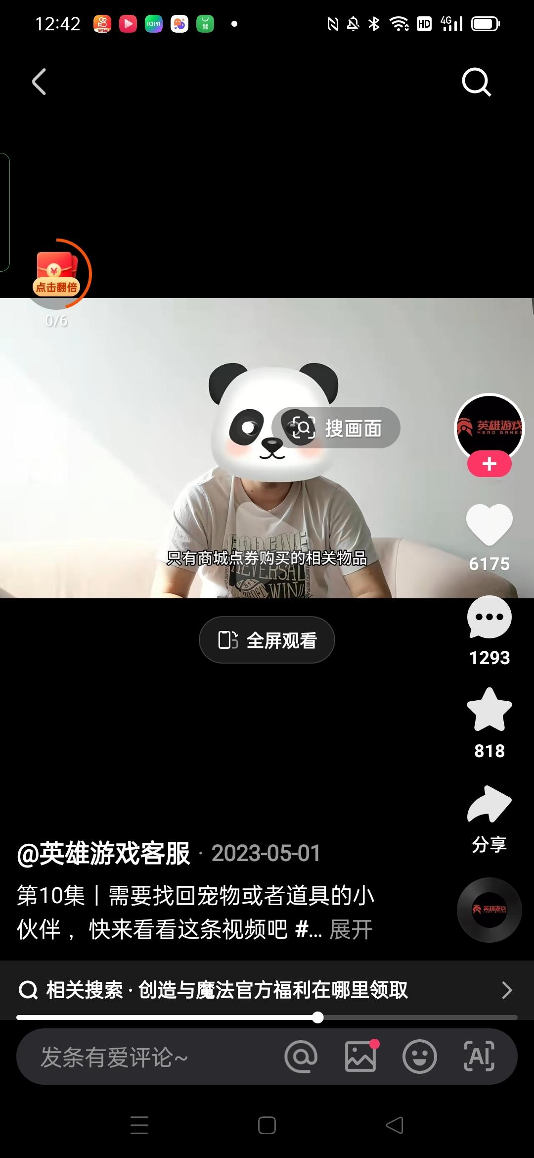 [图片]