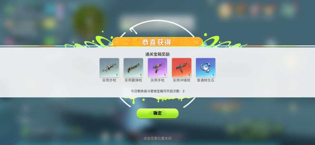 [图片]
