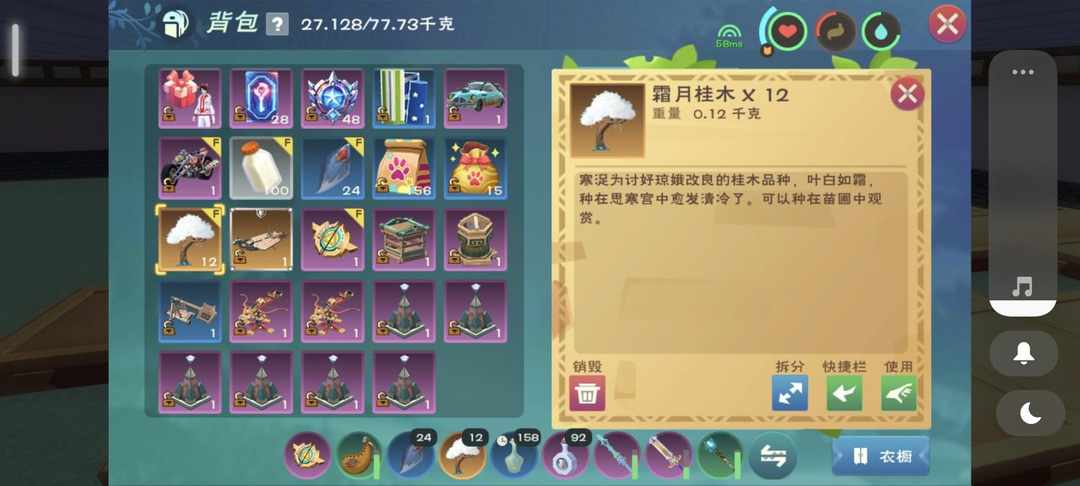 [图片]