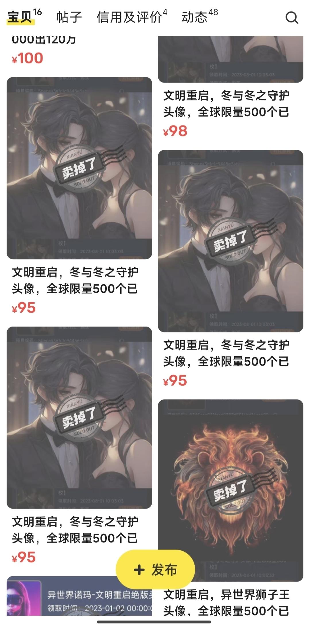 [图片]