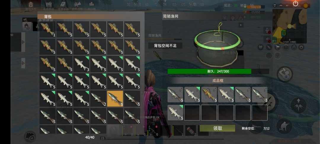 [图片]