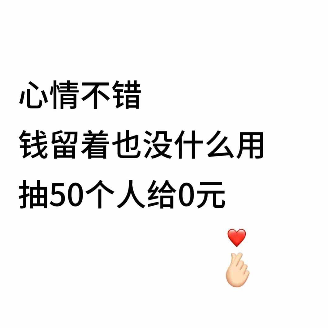 [图片]