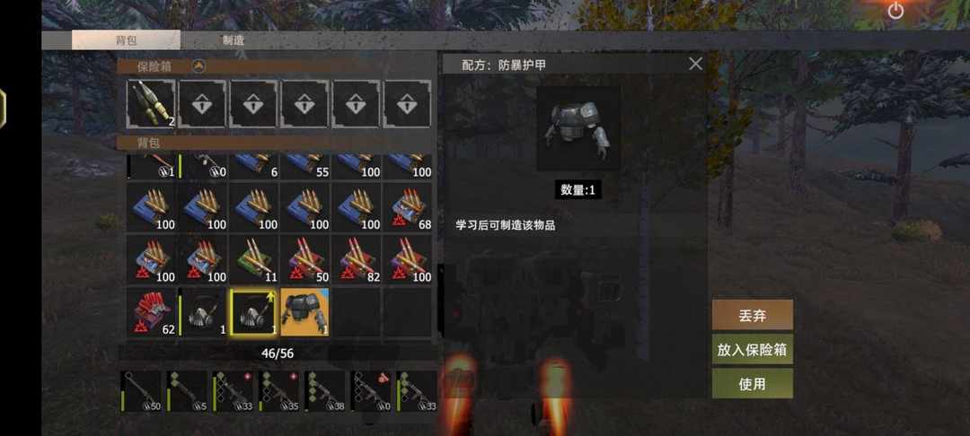 [图片]