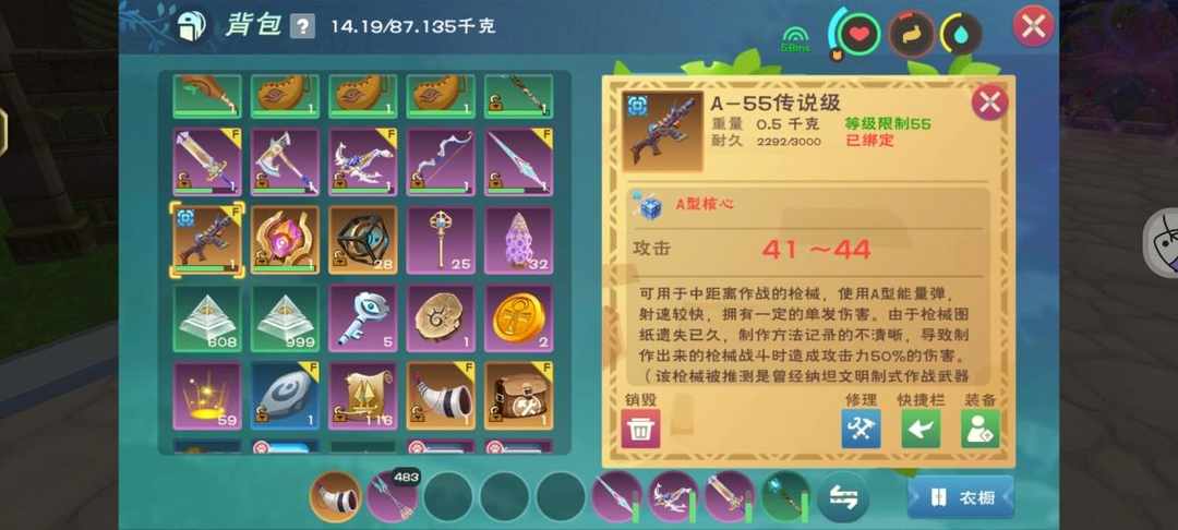 [图片]