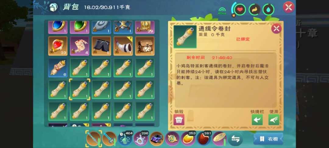 [图片]