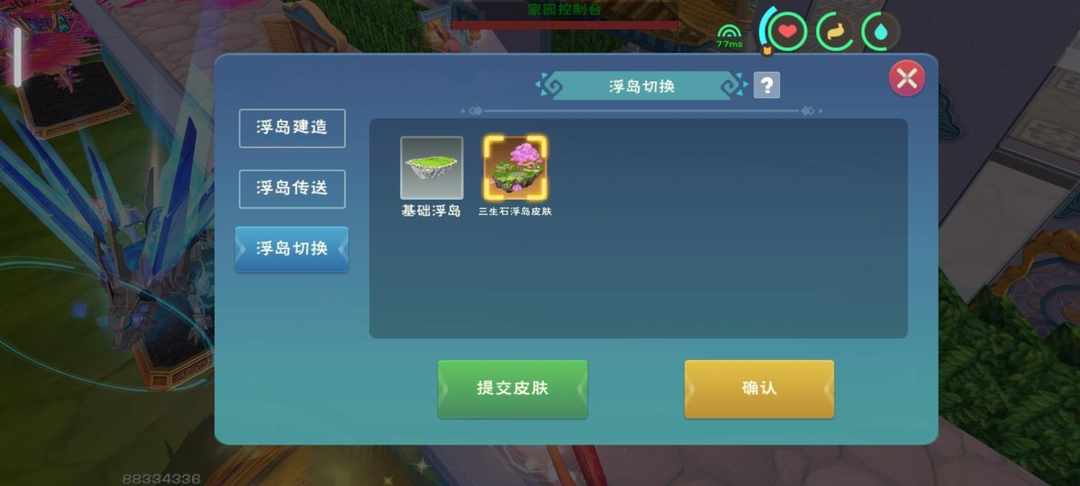 [图片]