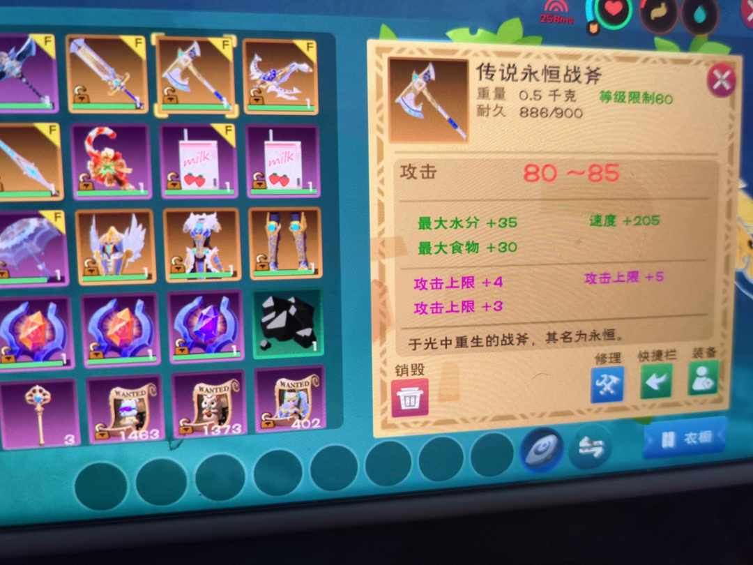 [图片]