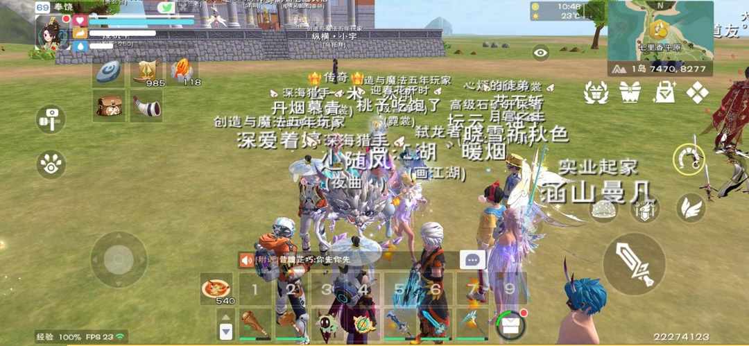 [图片]