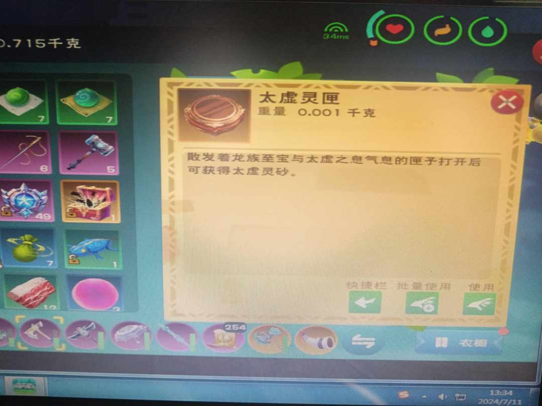 [图片]