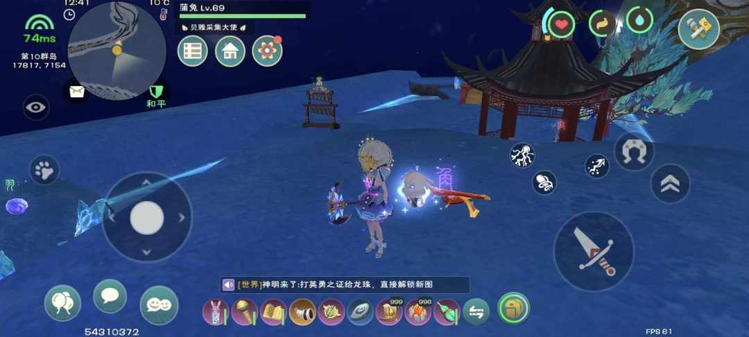 [图片]